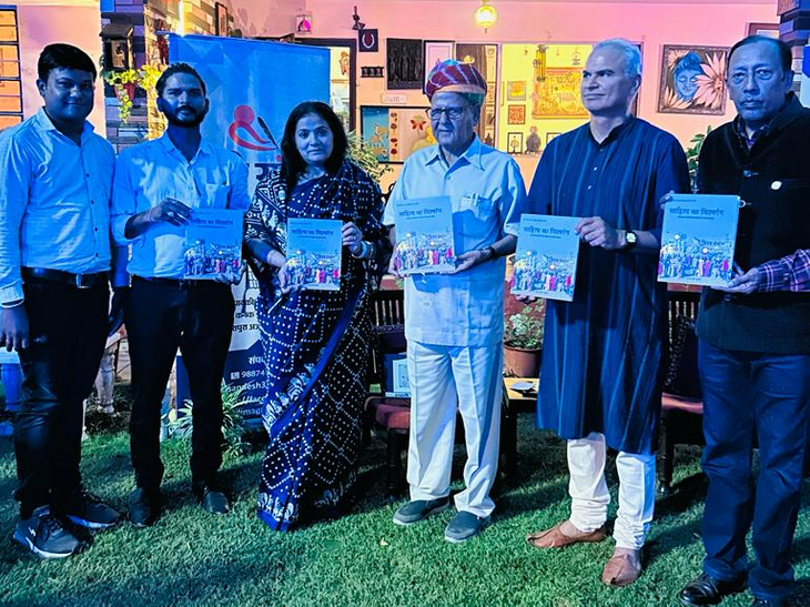 International Sahitya Setu Samman given to Sudhir Mathur and Rohit ...