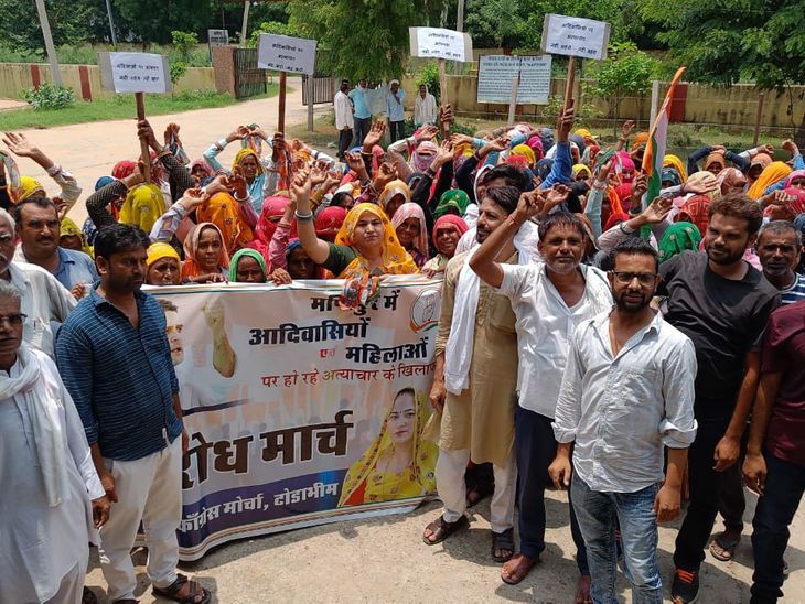 Rally held under the leadership of Municipality President, submitted ...