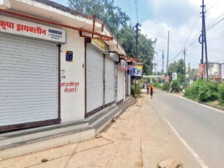 Illegal shops were stretched on valuable land, shutters of 2 were ...