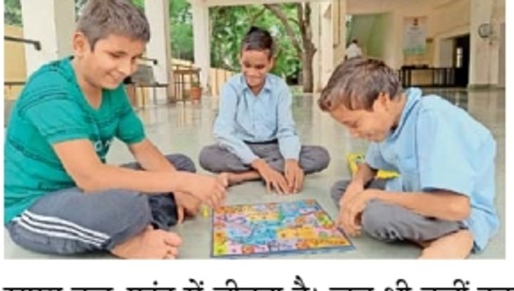 Your sorrow, my sorrow, your love, my love, such is their love... Can't