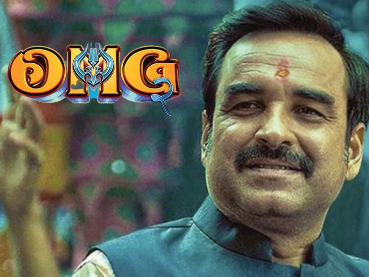 Oh My God 2 A Certificate; Pankaj Tripathi On OMG Target Audience