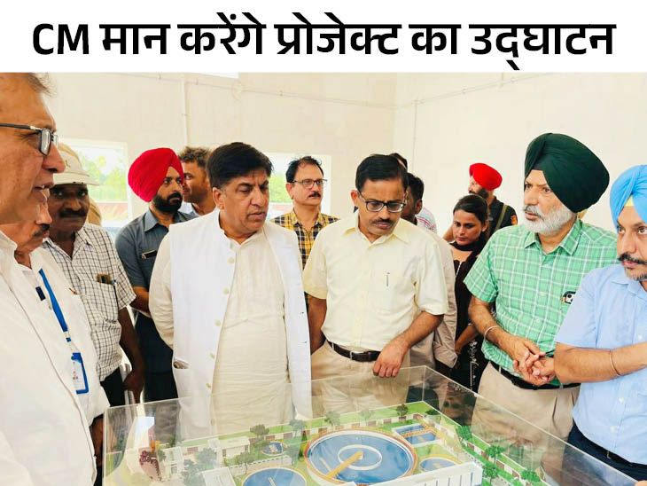 minister Brham Shankar Jimpa visit Patiala Pabbra canal water