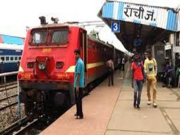 Change in operation of trains from Ranchi Railway Division | रांची रेल ...
