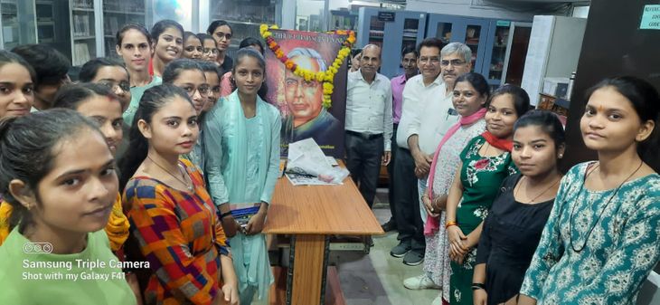Dr. Ranganathan's 5 principles are relevant even today - Dr. Gehlot ...