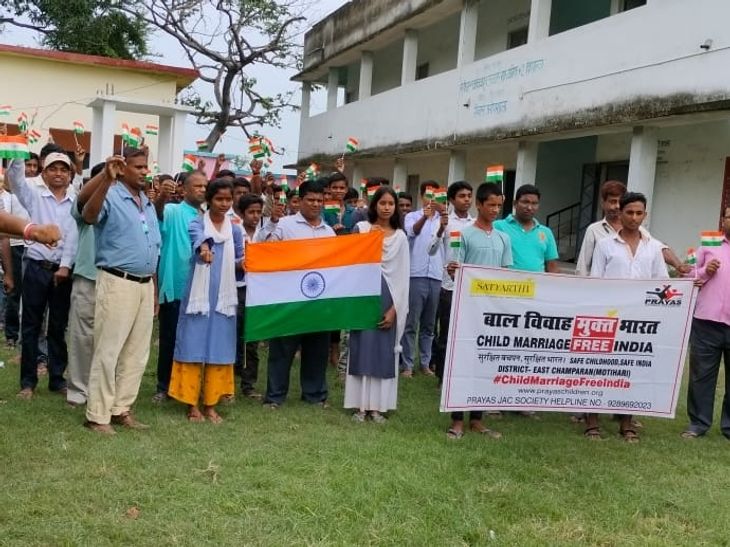 Oath administered for prevention of child marriage in Motihari ...