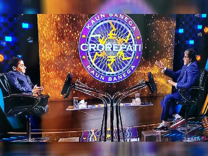 Kaun Banega Crorepati (KBC) 15 MP Contestant; Who Is Rahul Nema ...