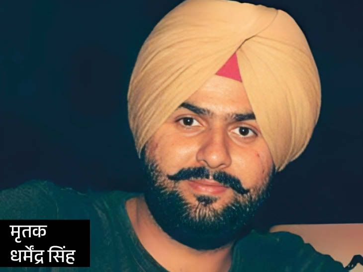 Bathinda Police Recovered Ludhiana Resident Dharmendra Dead Body From Canal