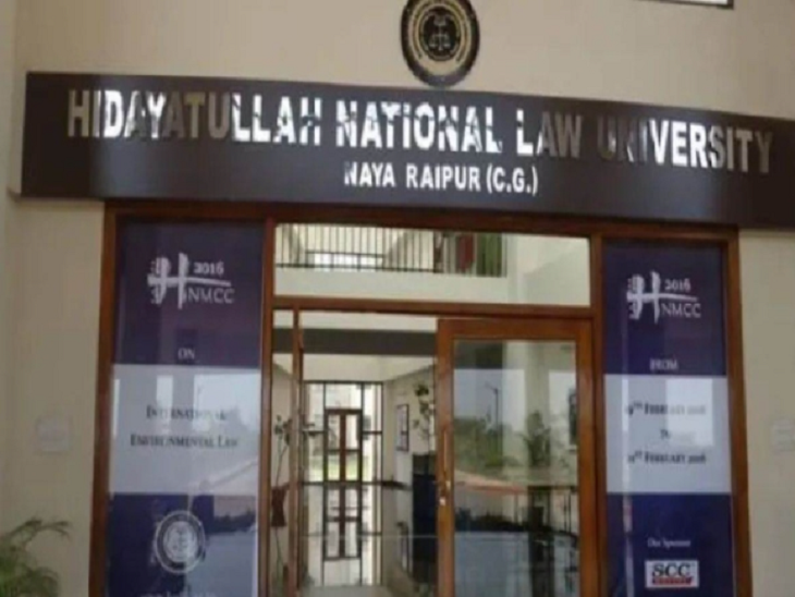 Student's body found in Hidayatullah National University