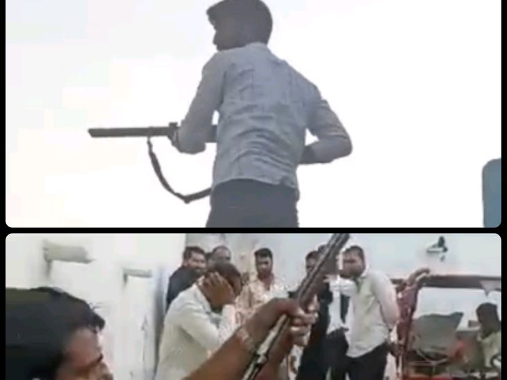 Firing in code of conduct in Gwalior ग्वालियर में फायरिंग, दहशत लाइसेंसी हथियार से दनादन