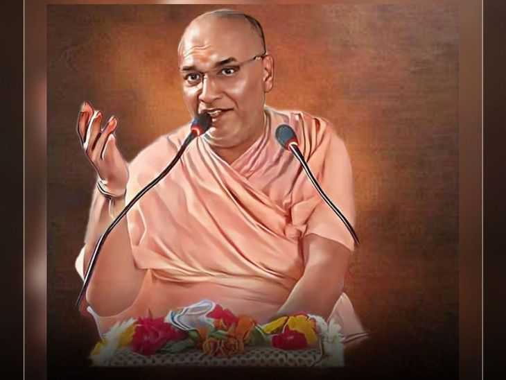 Strong reaction in Shankaracharya Math of Indore