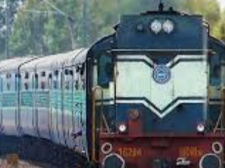 Ahmedabad Patna Express train will run on changed route | अहमदाबाद पटना ...