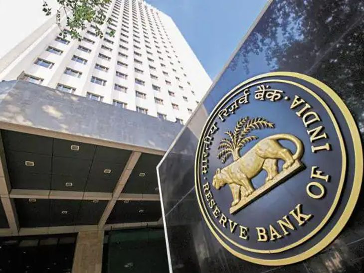Reserve bank of india announces list of upper layer NBFCs for 20232024