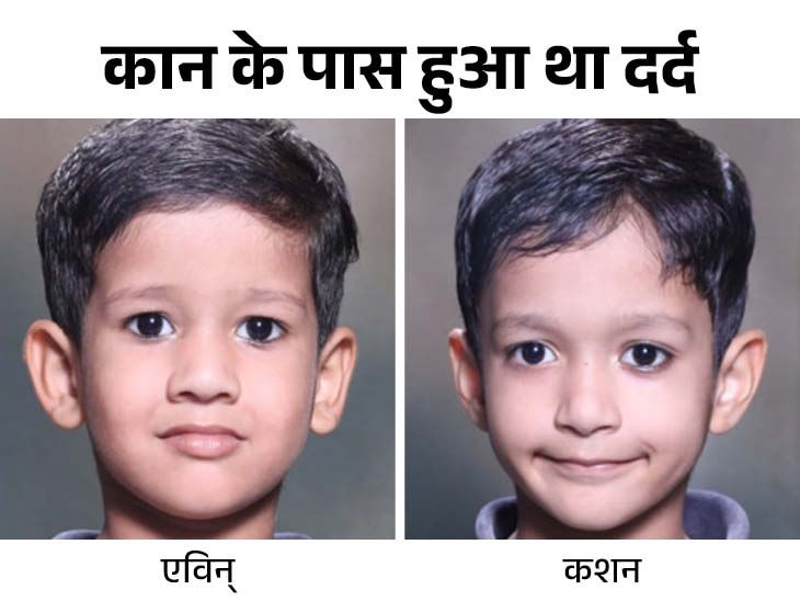 Kurukshetra- 2 brothers died due to snake bite in Babain village Berthala.