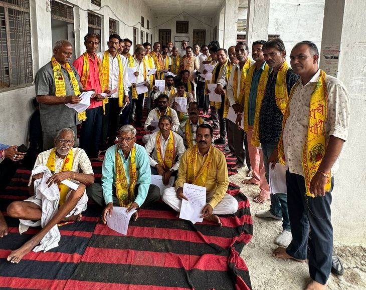 Swearing in ceremony of Shri Vashishtha Rajak Dhobi Samaj Nagar ...