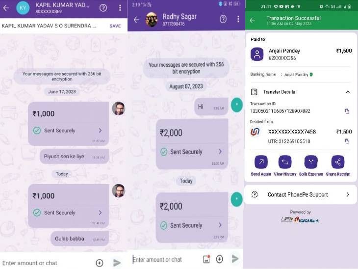 extortion racket in jail | जेल में वसूली का रैकिट: जेल प्रहरी भाई ...