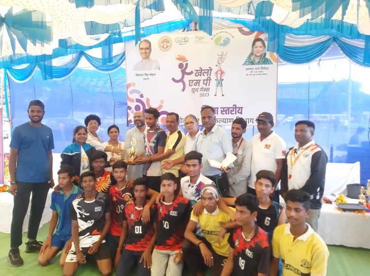 300 players will go to Bhopal to play at divisional level, Betul