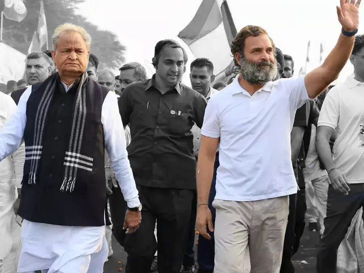 Rahul Gandhi Rajasthan Election Remark Explained; Ashok Gehlot ...