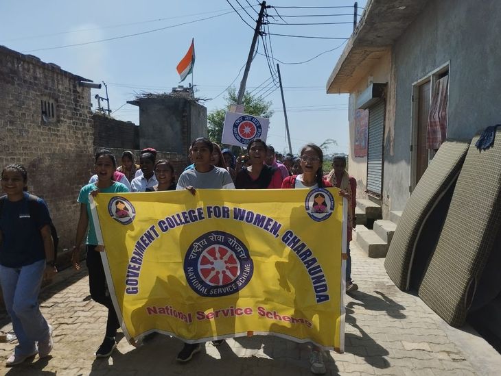 Rally gave message of cleanliness | रैली निकालकर दिया स्वच्छता का संदेश ...
