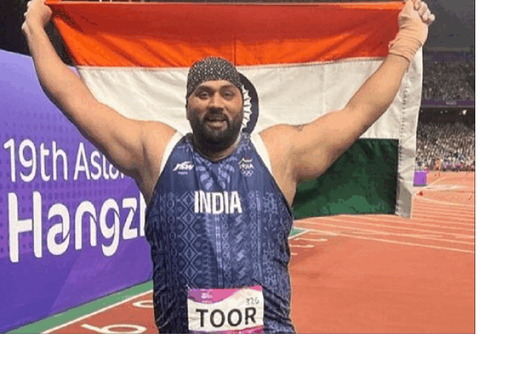 Asian Games shot put competition Tajinderpal gold मोगा के तजिंदरपाल
