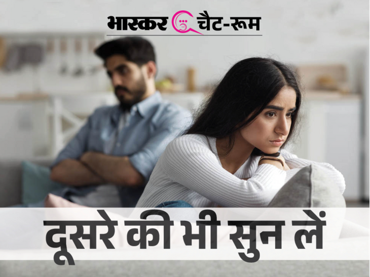 Secret revealed after 15 years | 15 साल बाद खुला राज: एक्सीडेंट में