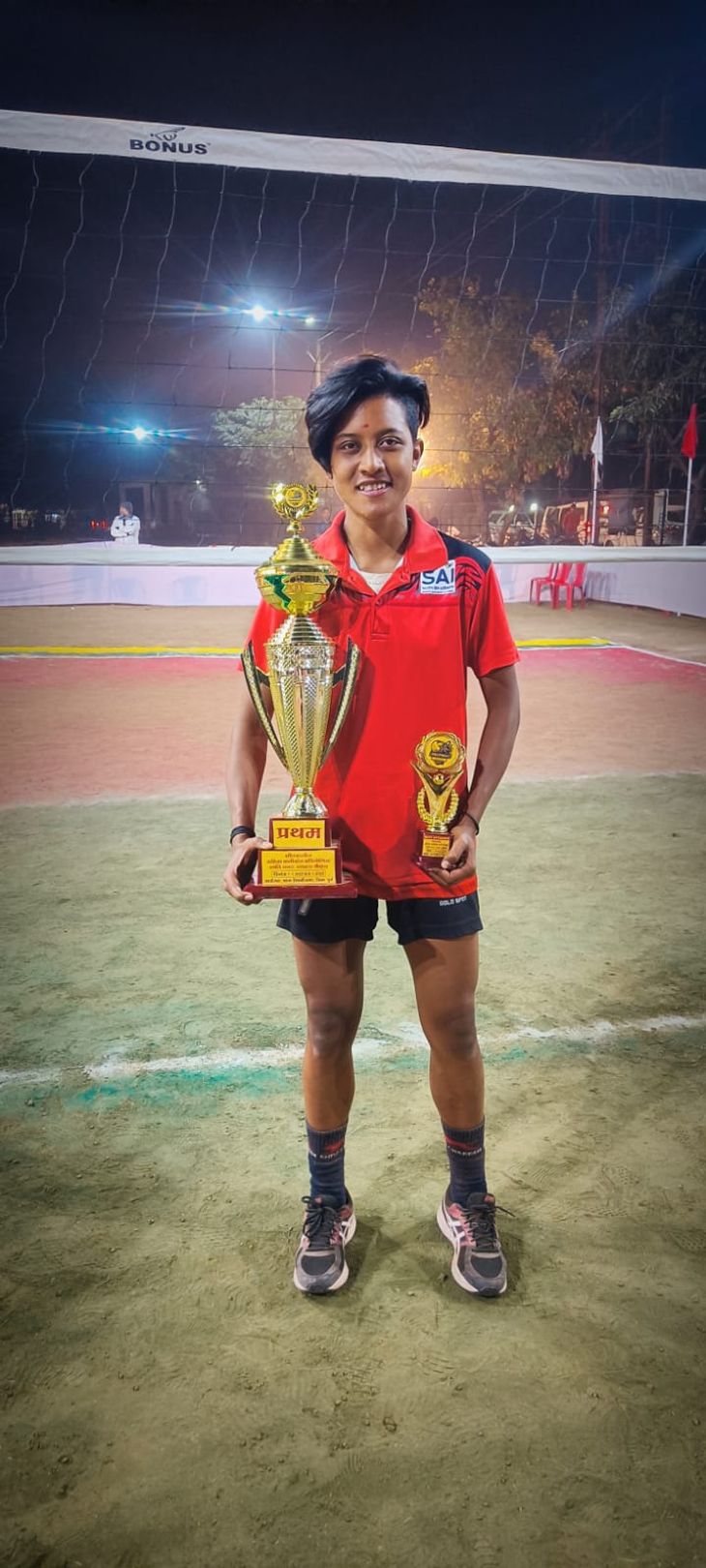 Rampur ward's national volleyball player Aastha sports