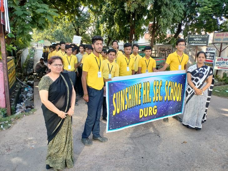 Students took out a rally to create awareness about cleanliness ...