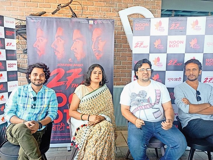 Adarsh and Naveen will be seen in Maithili web series 'Noon Roti ...