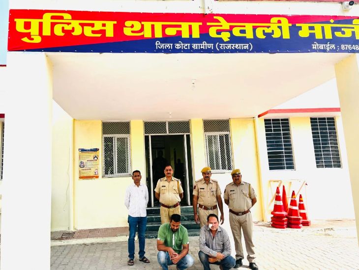 Rajasthan kota Two accused of hunting black deer in Chauma Kot Mall ...