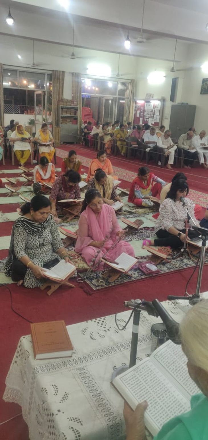 Collective Ramayana recitation took place in Shri Ram Sharanam Ashram.