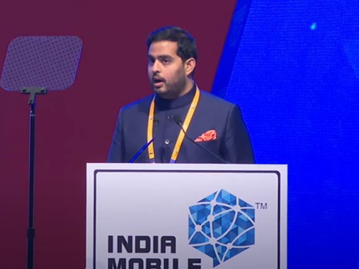 Reliance Jio Space Fiber: After Jio Air Fiber, Jio showcases India's ...
