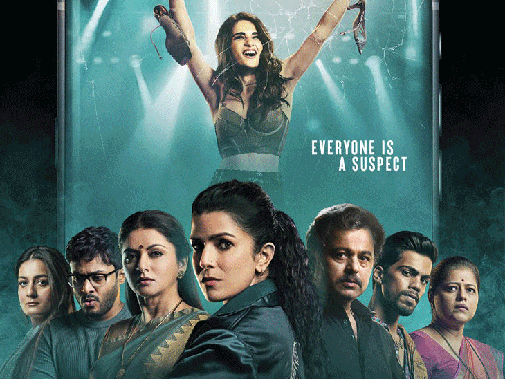 BOX Office collection of film tejas, 12th fail, sajni shinde ka viral vidoe