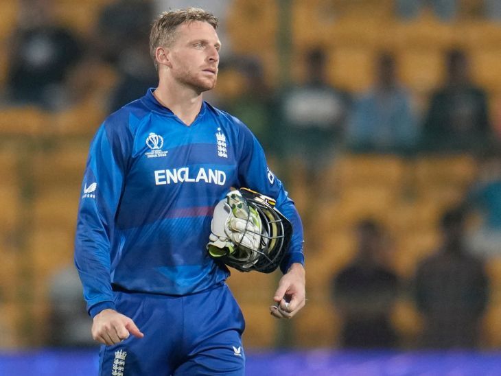 Champions Trophy 2025 Qualification Process England Might miss out