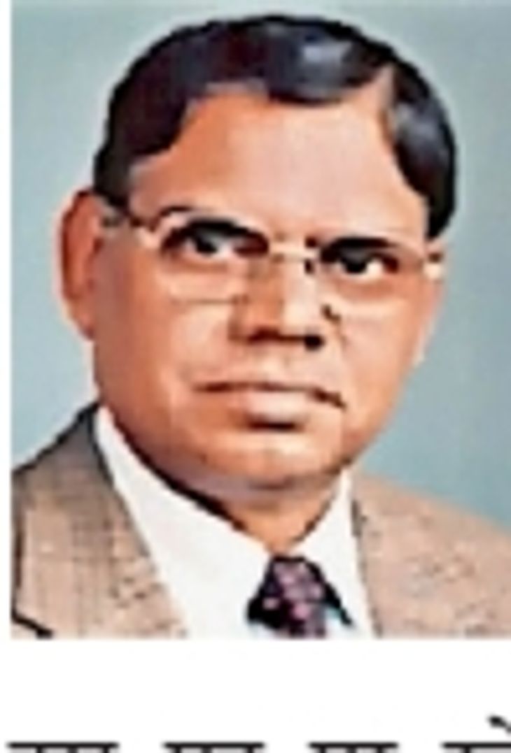 Retired IPS Kanhaiyalal Berwal becomes Chancellor of Sagar University