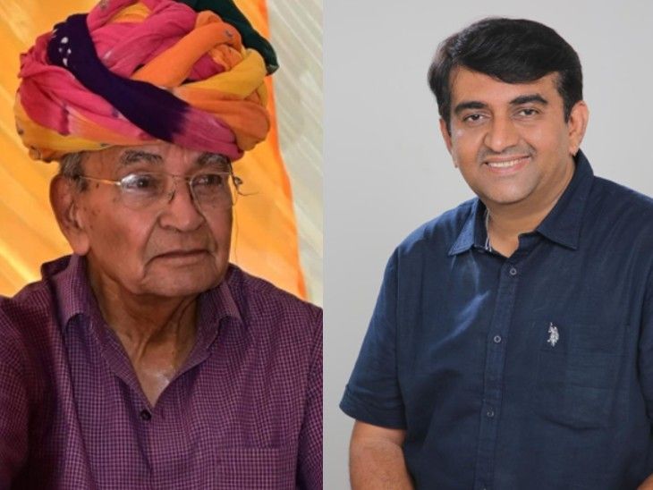 Rajasthan kota Congress declared candidates on 6 seats of Hadoti ...