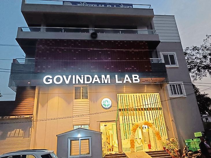 Lab view 3