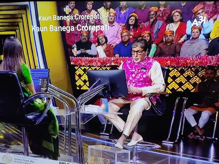 Indori poet dominates the audience of KBC | केबीसी की दर्शक दीर्घा में