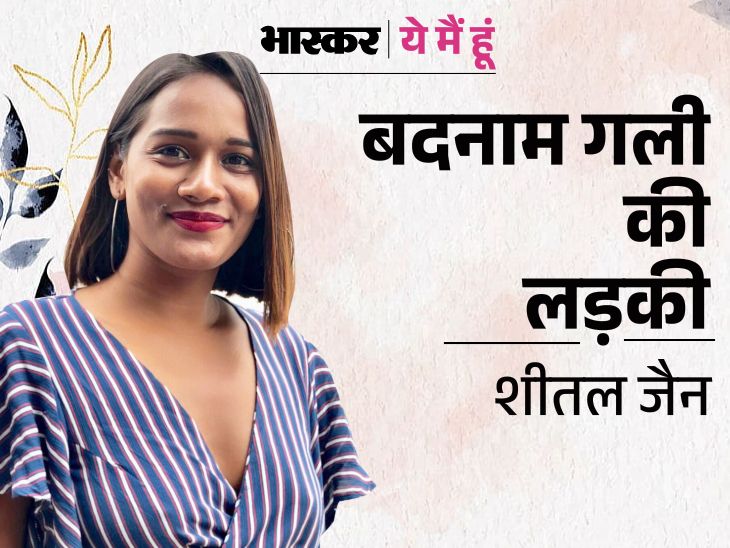 Mother goes with a new man every day | ??? ??? ?? ???? ??? ????: ???? ...