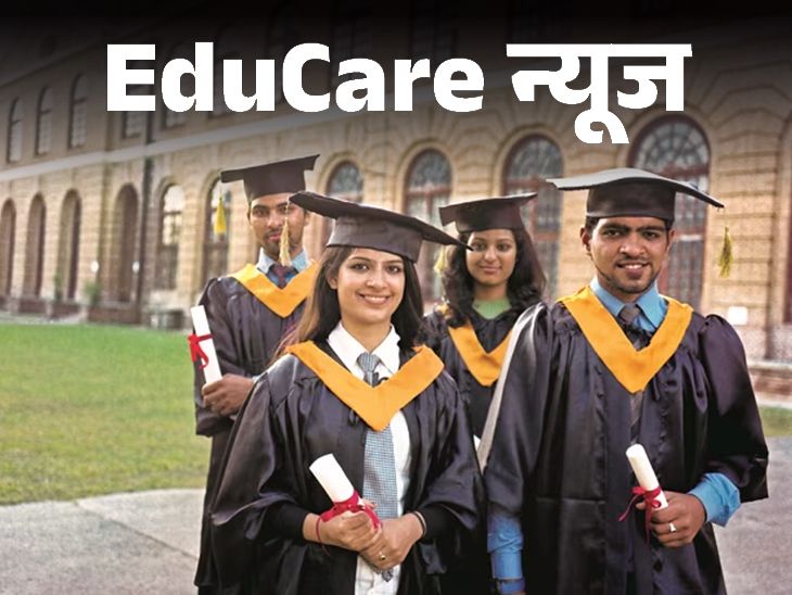 UGC New Guidelines; Foreign Universities Can Establish Campuses in India