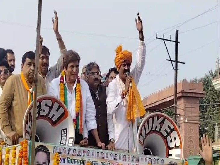 Film actor Rajbabbar came to Morena फिल्म अभिनेता राजबब्बर मुरैना आए