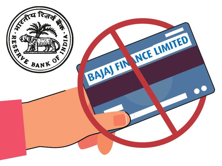 RBI asks Bajaj Finance to stop disbursal of loans under 'eCOM' and ...