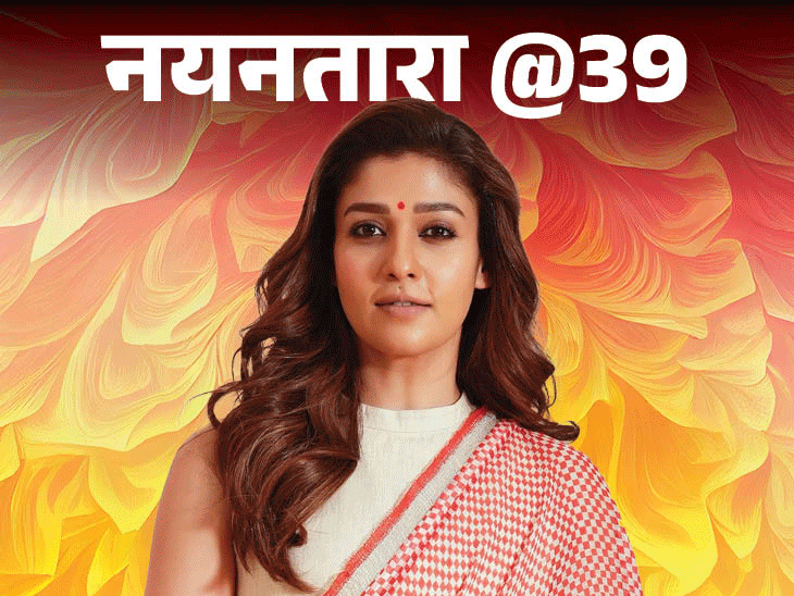 Nayanthara Net Worth; Shah Rukh Khan Jawan Movie Actress Controversy जवान की एक्ट्रेस नयनतारा