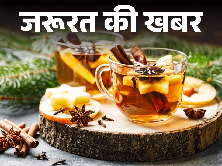 Ayurvedic Health Tips for winter Mulethi ke fayde dry ginger cinnamon