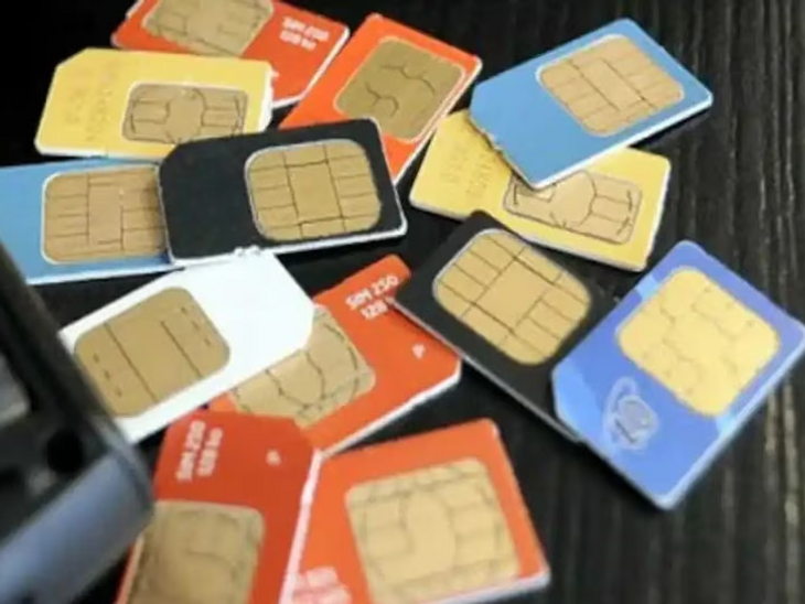 SIM Card New Rules; SIM Dealers Police Verification And Registration