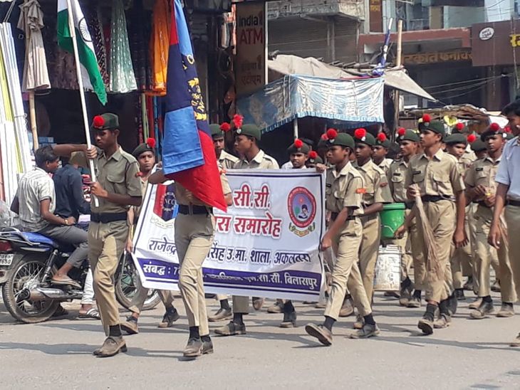 Rally taken out in the city on NCC Day for cleaning Ramsagar pond ...