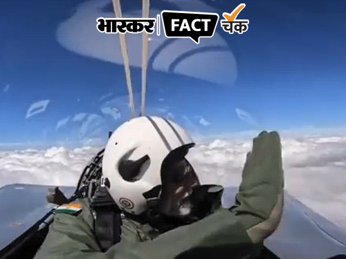 Half-incomplete video of Prime Minister Modi goes viral with misleading ...