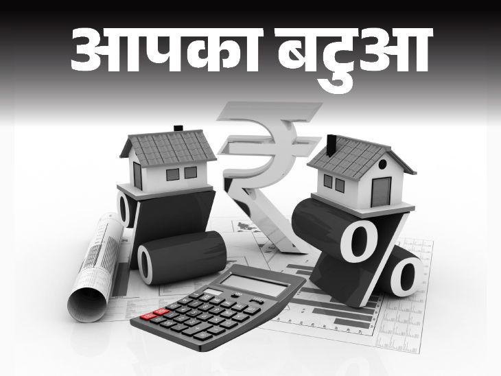 home-loan-prepayment-calculator-emi-interest-rate-vs-loan-tenure