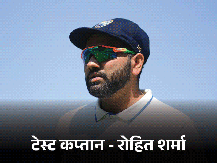 दक्षिण अफ्रीका दौरे पर भारत के तीन कप्तान- सूर्या टी20, केएल राहुल वनडे और रोहित शर्मा टेस्ट टीम की कमान संभालेंगे.