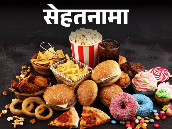 Colombia Junk Food Law Explained; Pizza Burger French Fries Khane Ke
