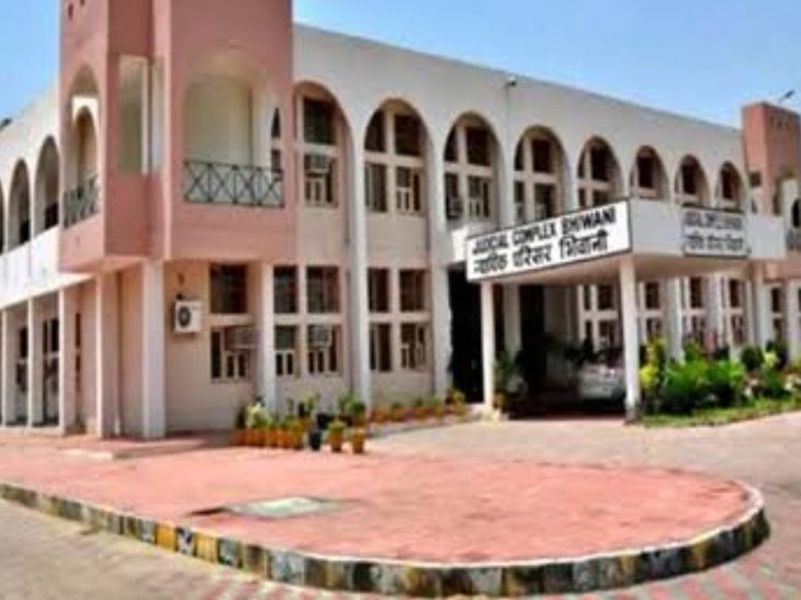 Bhiwani Court Murder Case 20 years jail to wife. भिवानी में हत्यारी