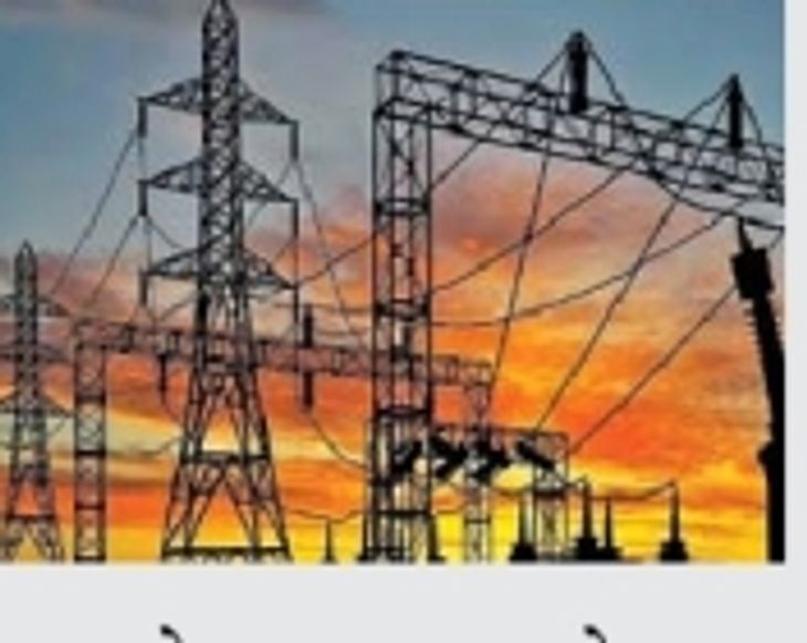 Haryana will also get electricity from Nepal, Bhutan and Odisha, state government sent consent